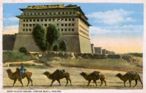 Beijing, China - Dongbianmen corner tower and city walls Beijing, China - Dongbianmen corner tower and city walls
