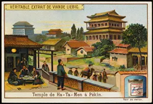 Chinese Prints: Beijing Print: The Temple of Ha-Ha-men