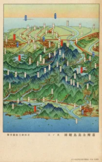 A birds eye view of the island of Taiwan A birds eye view of the island of Taiwan