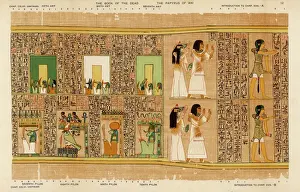 Book of the Dead Print: Ani and his wife pass Seven Gates