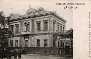 The British Consulate Building - Cairo, Egypt The British Consulate Building - Cairo, Egypt