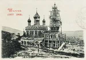 Prints of A Russian church built at Schipka, Bulgaria between 1877-1902 with twelve bells Bulgaria Prints: Bulgaria - Schipka Russian Church Print, 1877-1902
