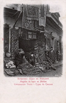 A Carpet Shop, Maidan, Tbilisi, Georgia A Carpet Shop, Maidan, Tbilisi, Georgia