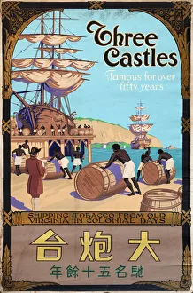 Three Castles tobacco advertising poster Three Castles tobacco advertising poster