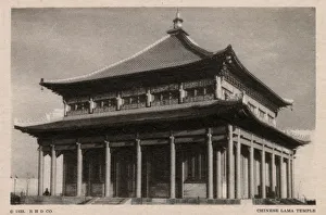 Chicago Worlds Fair - Chinese Lama Temple Chicago Worlds Fair - Chinese Lama Temple
