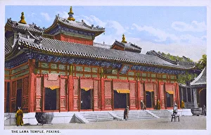 China - Lama Temple of Confucius in Beijing China - Lama Temple of Confucius in Beijing
