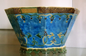 China. Porcelain jar. Ming dynasty. Zhengde period. 1505-152 China. Porcelain jar. Ming dynasty. Zhengde period. 1505-152