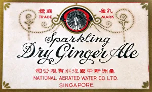 Chinese Ginger Ale drink label from Singapore Chinese Ginger Ale drink label from Singapore