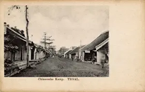 Dutch Colonial Era Photos Prints: Chinese Kamp (street), Tegal, Central Java, Indonesia