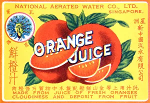 Chinese Orange Juice drink label from Singapore Chinese Orange Juice drink label from Singapore