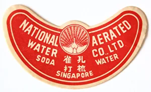 Chinese Soda Water drink label from Singapore Chinese Soda Water drink label from Singapore