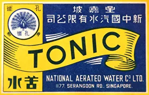 Chinese Tonic Water drink label from Singapore Chinese Tonic Water drink label from Singapore