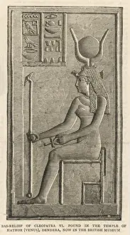 Ancient Egyptian Queens Prints: Cleopatra VI Tryphaena