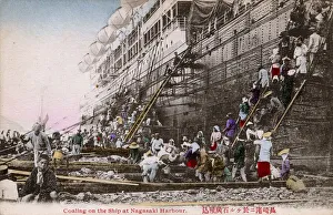 Coaling a steamship, Nagasaki, Japan Coaling a steamship, Nagasaki, Japan