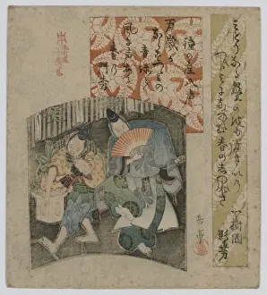 Antique Japanese Prints Online Prints: Comedy