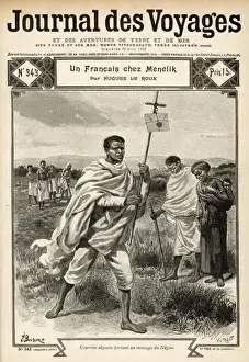 Ethiopian Courier Print