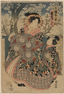 The courtesan Kashiku of the house of Tsuru The courtesan Kashiku of the house of Tsuru