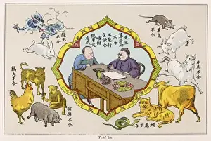 Chinese Astrology Symbols Prints: Divining from Characters