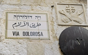 Via Dolorosa street sign. Jerusalem. Israel Via Dolorosa street sign. Jerusalem. Israel