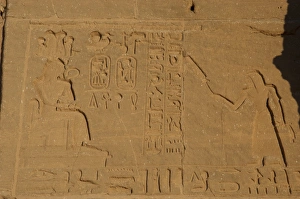 Egyptian art. Great Temple at Abu Simbel. Reliefs depicting Egyptian art. Great Temple at Abu Simbel. Reliefs depicting