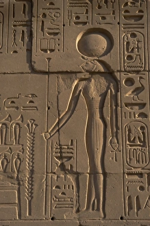 Egyptian Art. Karnak. The goddess Bastet. Relief Egyptian Art. Karnak. The goddess Bastet. Relief