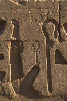 Egyptian Art. Karnak. The goddess Maat. Relief Egyptian Art. Karnak. The goddess Maat. Relief