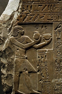 Egyptian Art. Stela of King Intef II Wahankh. First Intermed Egyptian Art. Stela of King Intef II Wahankh. First Intermed