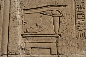 Egyptian Art. Temple of Kom Ombo. The eye of Horus. Relief Egyptian Art. Temple of Kom Ombo. The eye of Horus. Relief