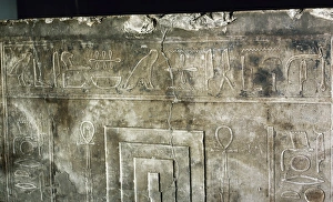 Egyptian hieroglyphs. Sculpted in relief. Sarcophagus Egyptian hieroglyphs. Sculpted in relief. Sarcophagus