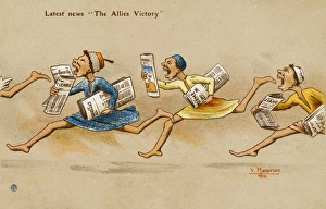 Egyptian newspaper boys bring news of victory Egyptian newspaper boys bring news of victory