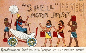 Egyptian style advertisement for Shell Motor Spirit Egyptian style advertisement for Shell Motor Spirit