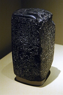 Esarhaddon (681-669BC). King of the Sargonid Dynasty of Neo Esarhaddon (681-669BC). King of the Sargonid Dynasty of Neo