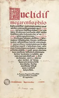Ancient Greek Mathematics Prints: EUCLID (c
