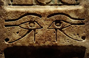 Eye of Horus. False door of Senenmut. Egypt Eye of Horus. False door of Senenmut. Egypt