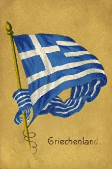 Greek Flag Prints: Flag of Greece