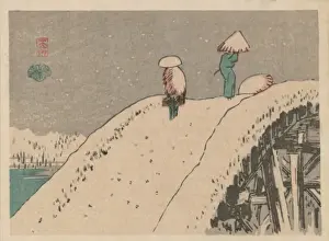 Japanese Woodblock Prints: Fukeiga Fuokeiga