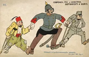 German Struggling to Support Failing Allies Print, circa 1917