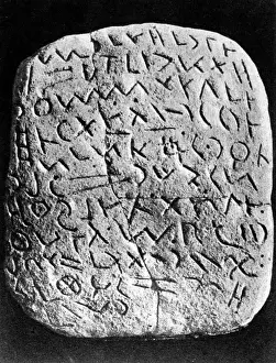 The Glozel Alphabet Tablets Print: A Neolithic Clay Tablet
