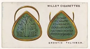 Gnostic Talisman Print: Protective Symbol