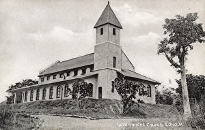 Government Church, Lokoja, Nigeria, West Africa Government Church, Lokoja, Nigeria, West Africa