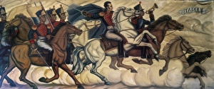 Gran Colombia-Peru War. Tarqui Battle of the February Gran Colombia-Peru War. Tarqui Battle of the February