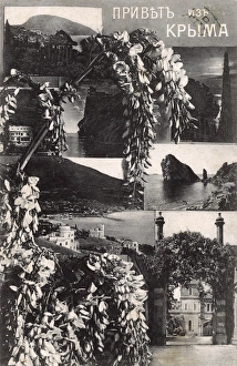 Greetings postcard - scenes of the Crimea, Ukraine Greetings postcard - scenes of the Crimea, Ukraine