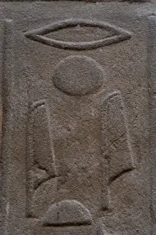 Hieroglyphic Writing Relief Print - Temple of Luxor, Egypt