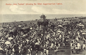 Hindu Vale Festival with Juggernaut, Ceylon (Sri Lanka) Hindu Vale Festival with Juggernaut, Ceylon (Sri Lanka)