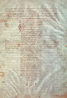 Hippocratic Prints: Hippocratic Oath Print - Ancient Medical Pledge