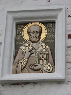 Russian Orthodox Icon Prints: Holy Nikolaos - Solovetsky Monastery