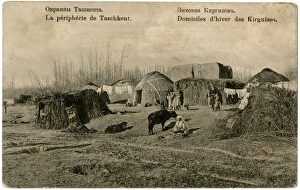 Home of the Kyrgyz people near Tashkent, Uzbekistan Home of the Kyrgyz people near Tashkent, Uzbekistan