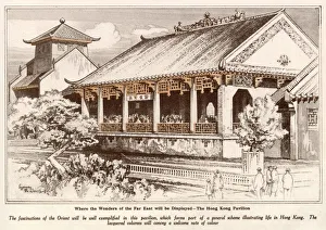 The Hong Kong pavilion at the British Empire exhibition at Wembley in 1924 The Hong Kong pavilion at the British Empire exhibition at Wembley in 1924