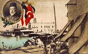 Iraq - Kut-Al-Imara - Sultan Mehmed V Reshad Iraq - Kut-Al-Imara - Sultan Mehmed V Reshad