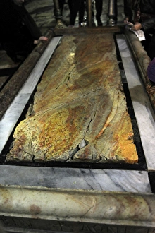 Israel. Jerusalem. Church of the Holy Sepulchre. Stone of Am Israel. Jerusalem. Church of the Holy Sepulchre. Stone of Am